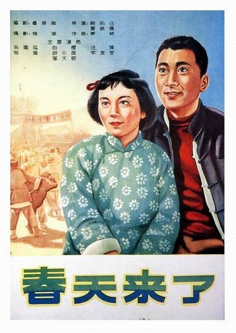 圣迭戈-德孔波斯特拉大学硕士成绩单