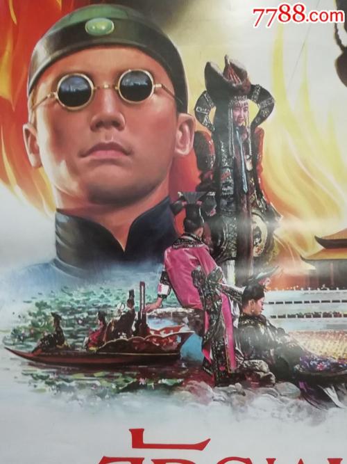 危地马拉ID哪里可以做假的