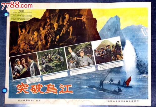 斯培西亚音乐学院 Diploma in Environmental Science