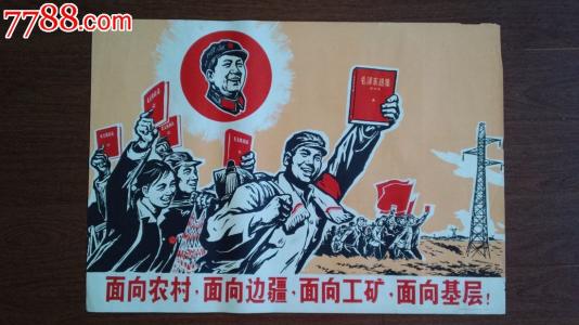 特里内塞音乐学院Diplom